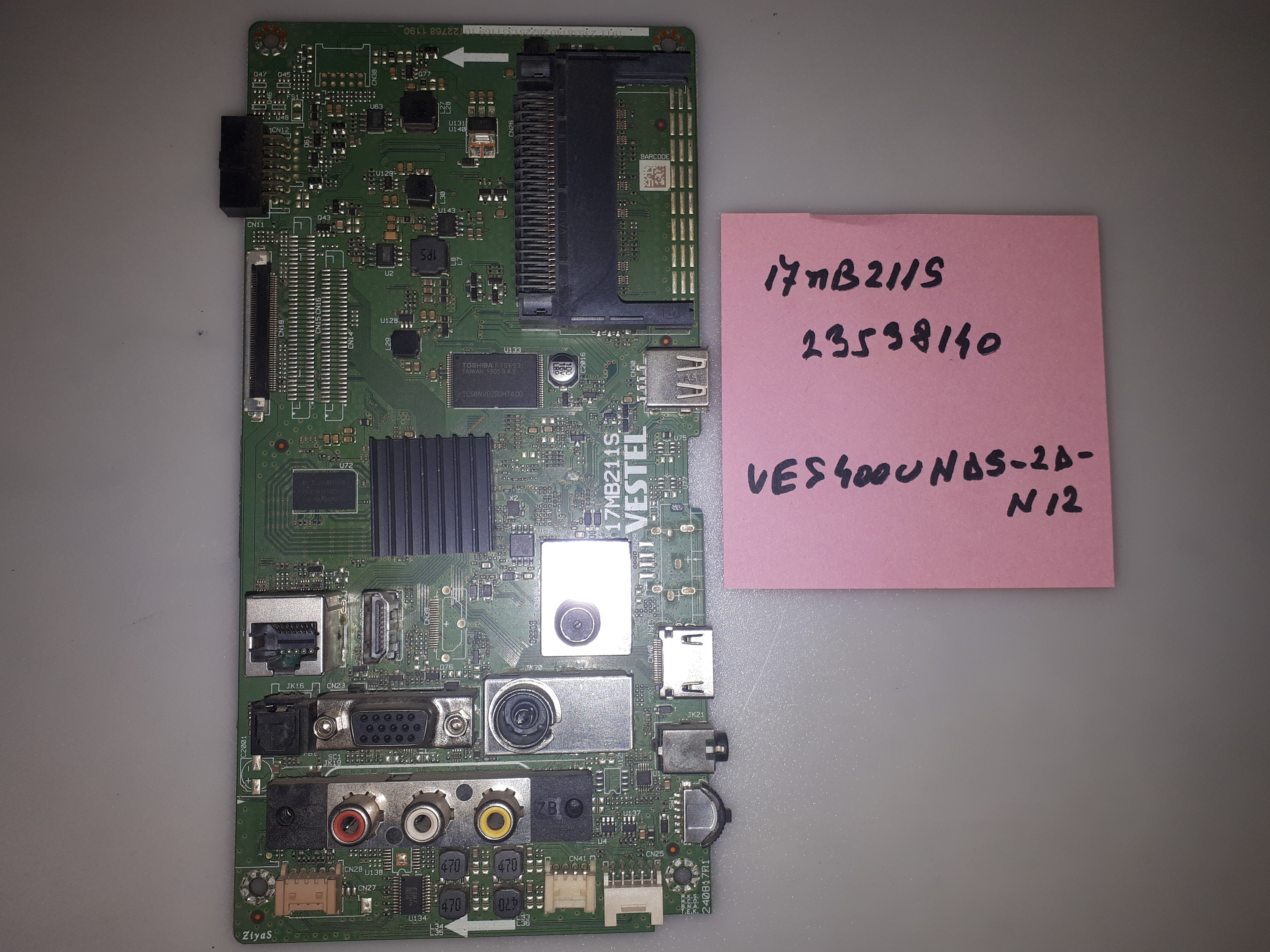17MB211S 23538140 